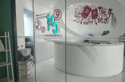 [10分钟科普下]河北唐山工厂有招普工的吗_哔哩哔哩-2